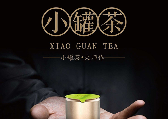 小罐茶官方旗艦店